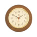 Weather Scientific Bey-Berk Quartz Clock on 5" Cherry Wood with Brass Bezel WS071 Bey-Berk 